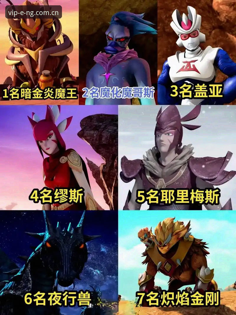 NG娱乐手机版必备 4大NG娱乐手机版必备升级要点与2025新版登录全攻略
